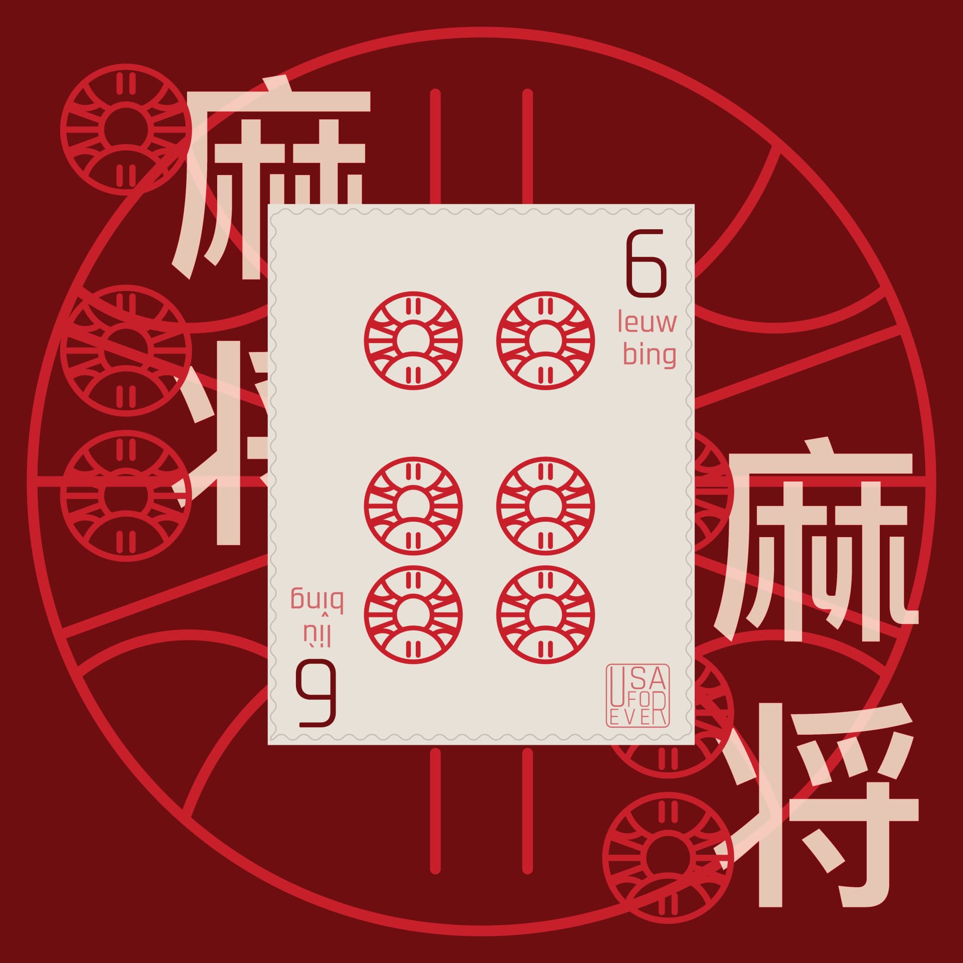 Picture of the graphic