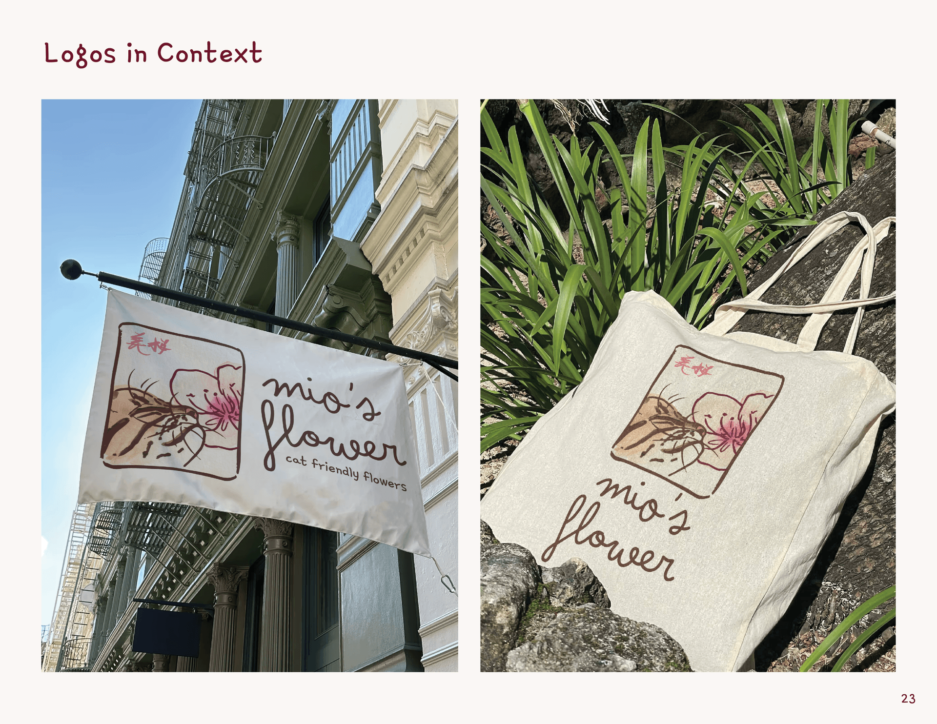 Research Screenshots