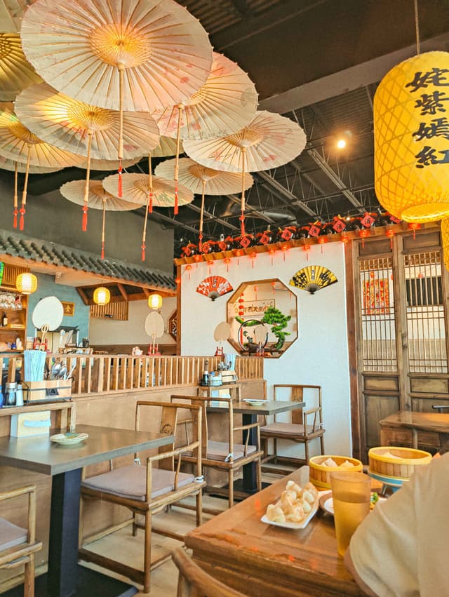 Photo of a chinese restaurant