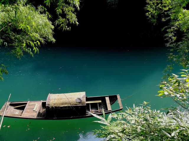 Photo of a canoe in China